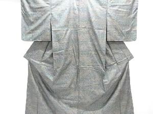 未使用品　ヱ霞に菱模様織り出し本場泥大島紬着物